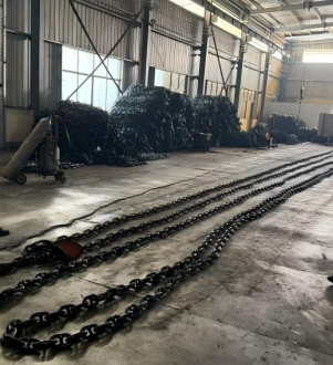 Anchor Chain 04.png